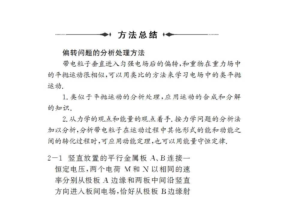 112.jpg