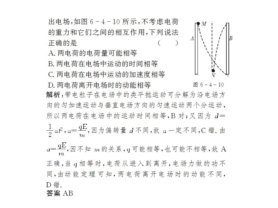 113.jpg