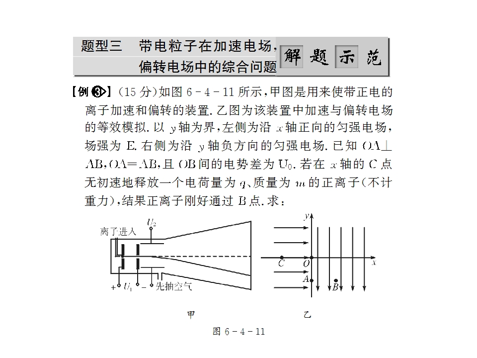 114.jpg