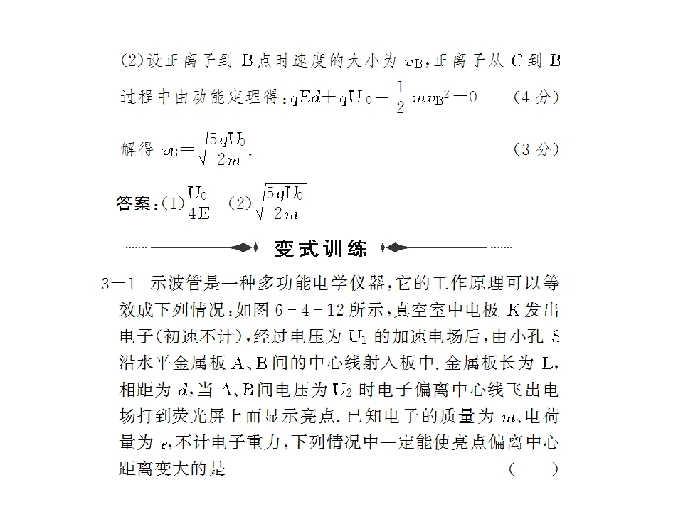 116.jpg