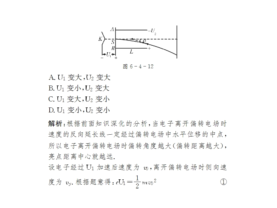 117.jpg