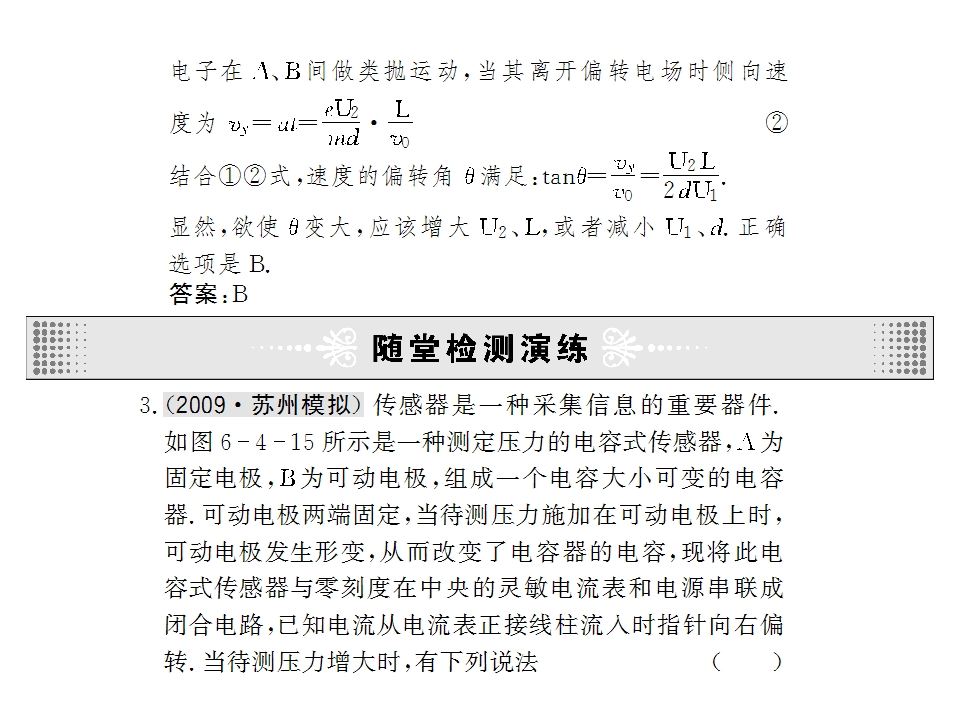 118.jpg