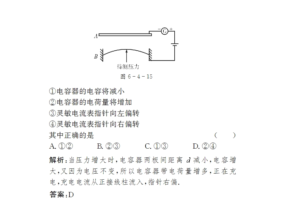 119.jpg