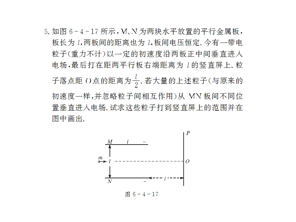 120.jpg
