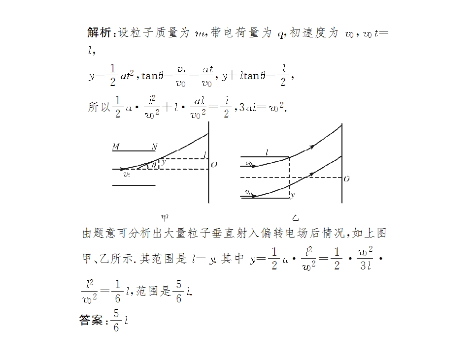 121.jpg