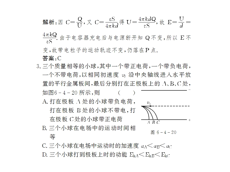 123.jpg