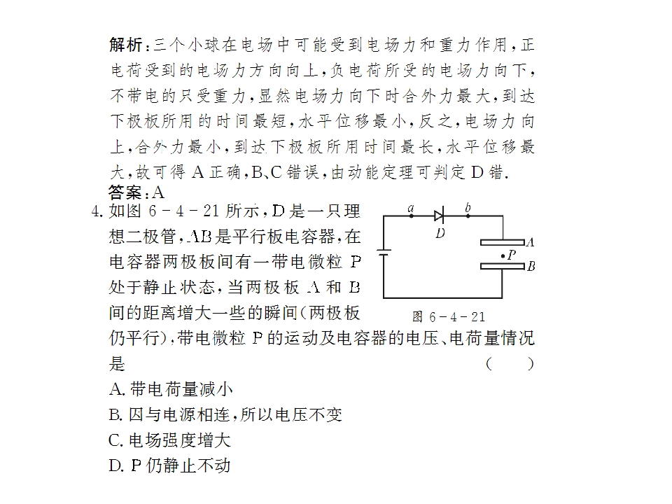 124.jpg