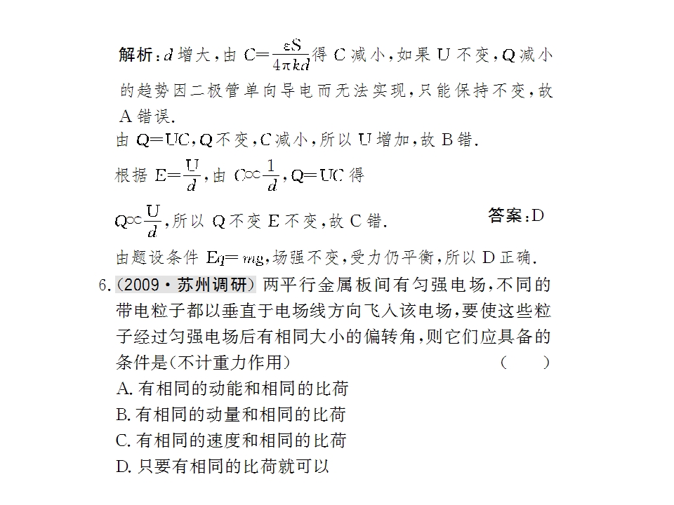 125.jpg