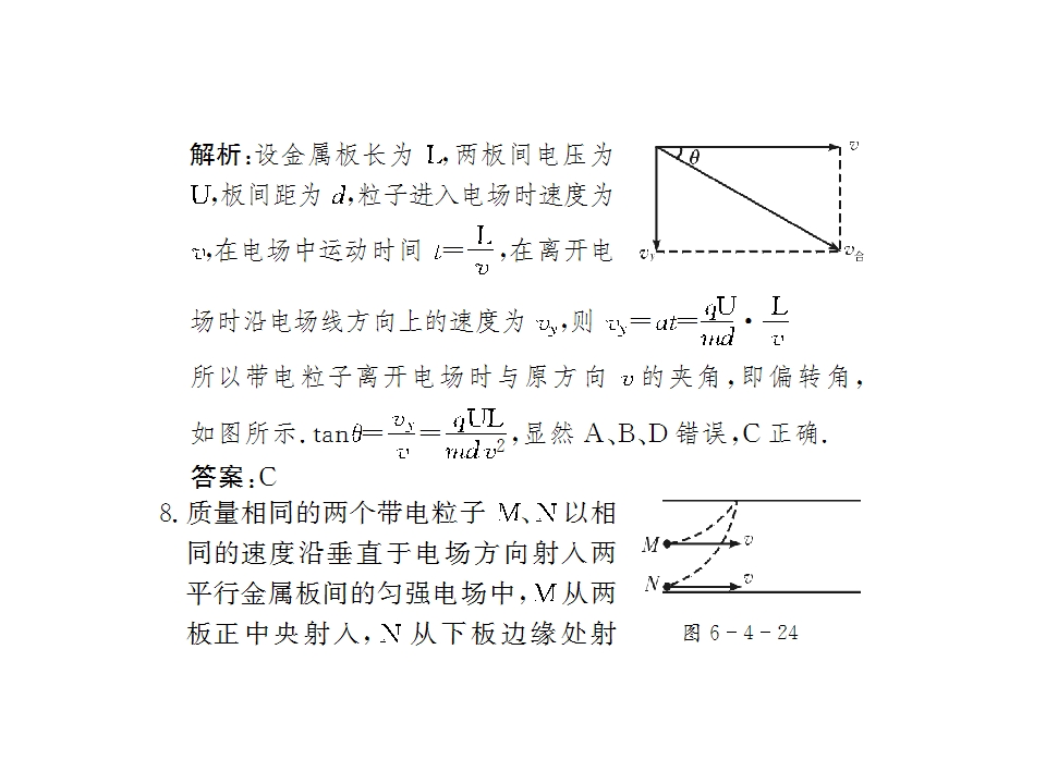 126.jpg