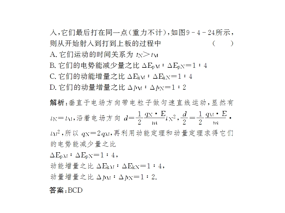 127.jpg