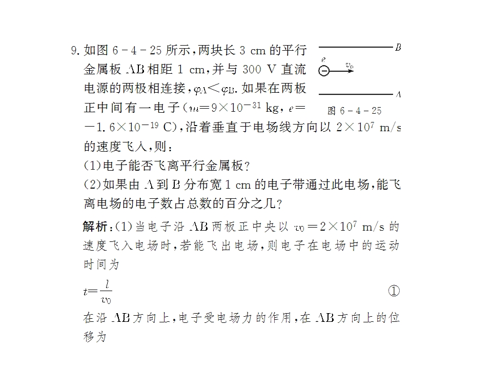 128.jpg