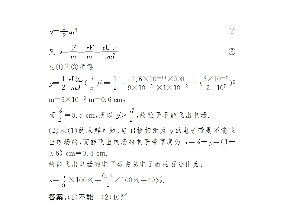 129.jpg
