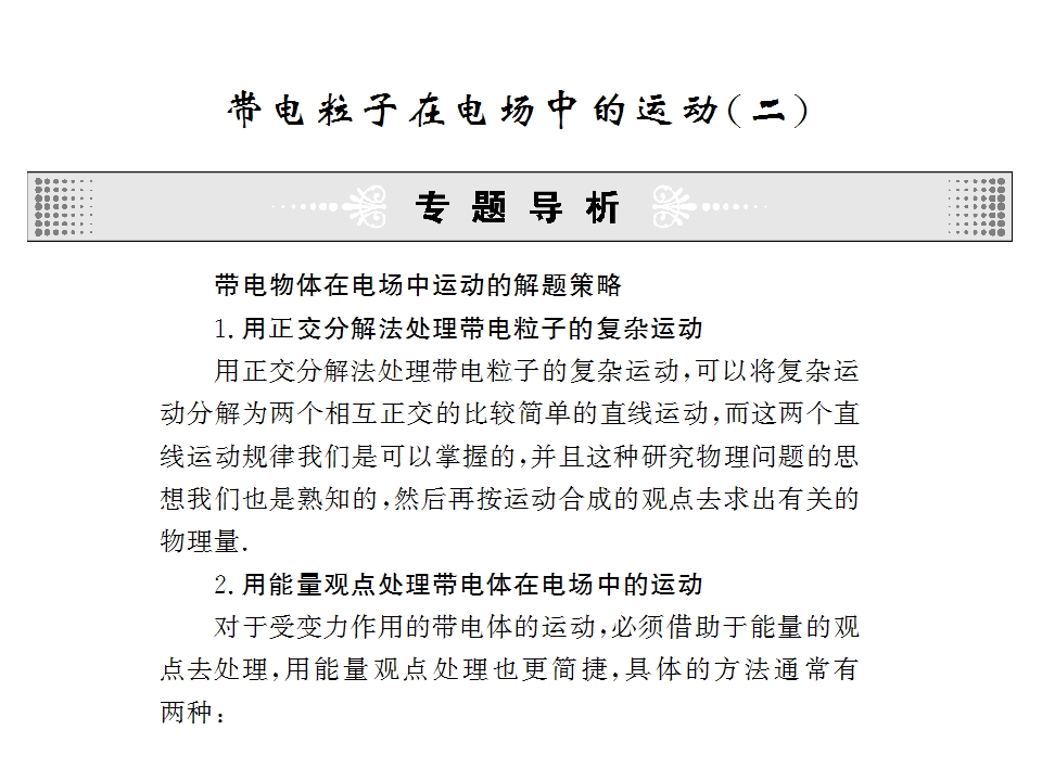 130.jpg