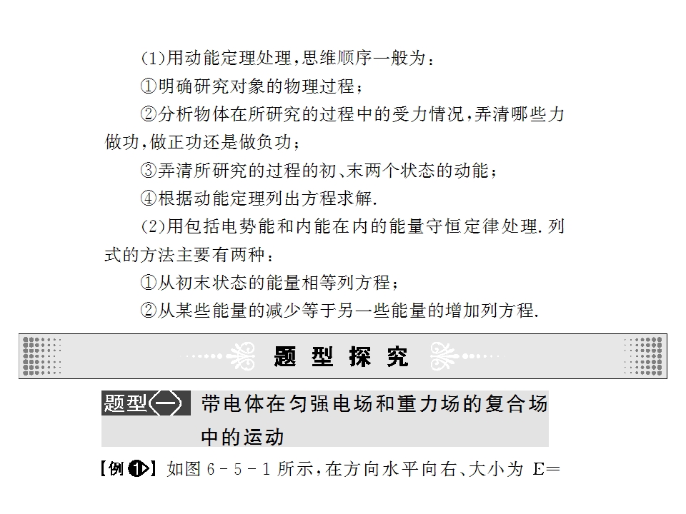 131.jpg