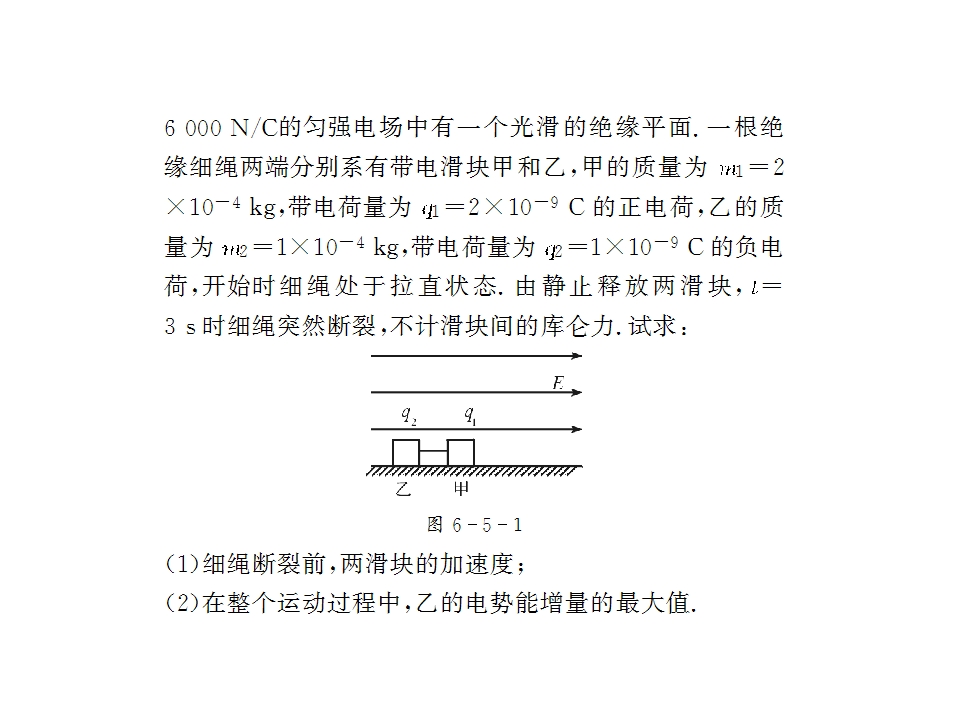 132.jpg