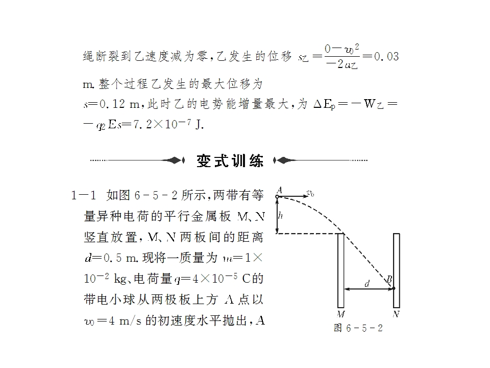134.jpg