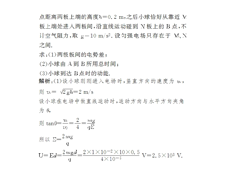 135.jpg
