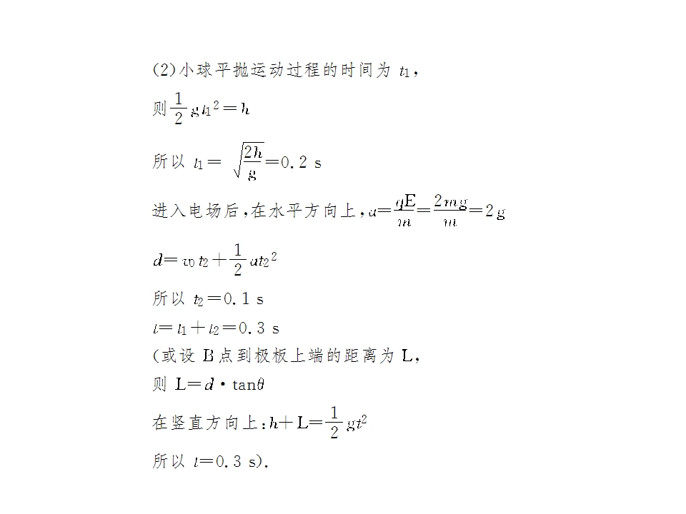 136.jpg