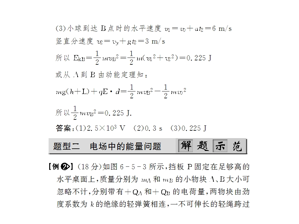 137.jpg