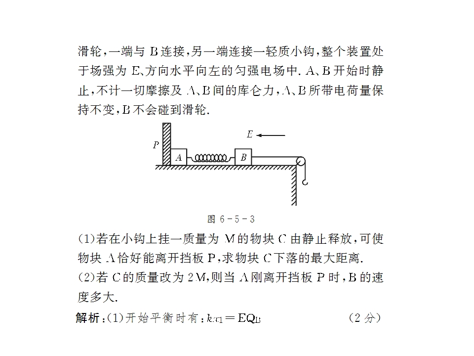 138.jpg