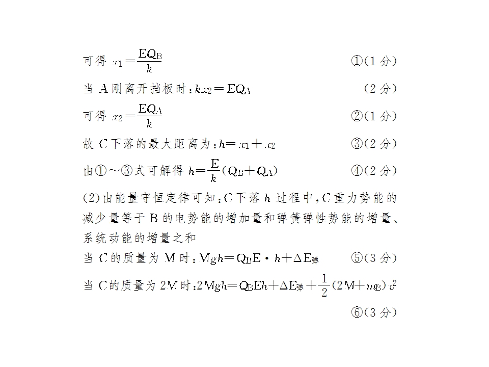139.jpg