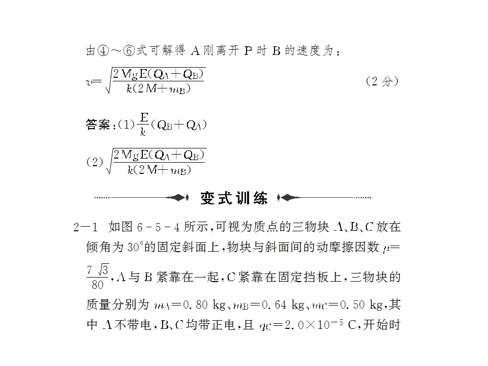 140.jpg