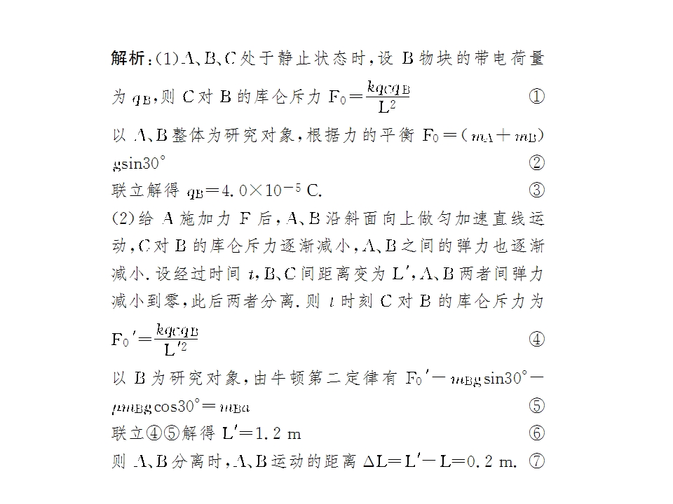 142.jpg