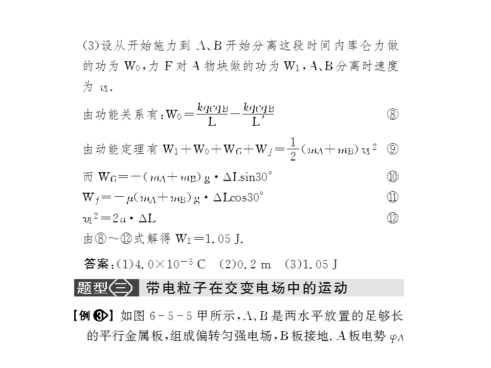 143.jpg