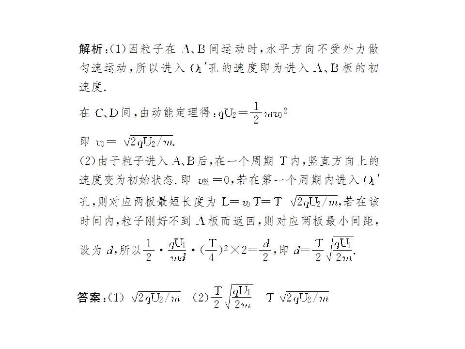 145.jpg
