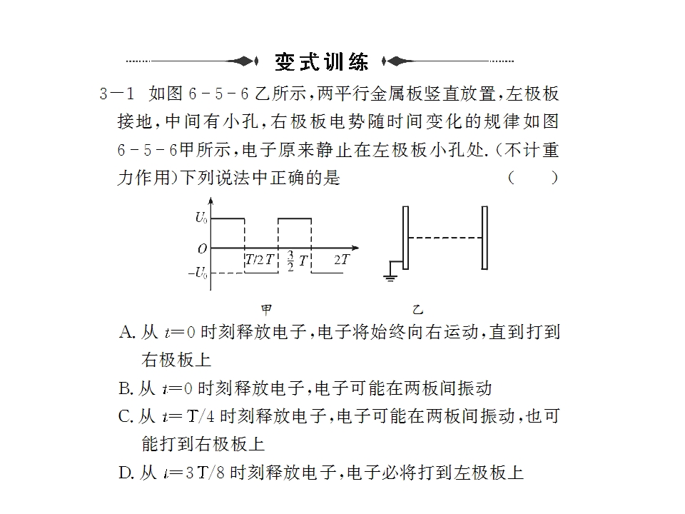 146.jpg