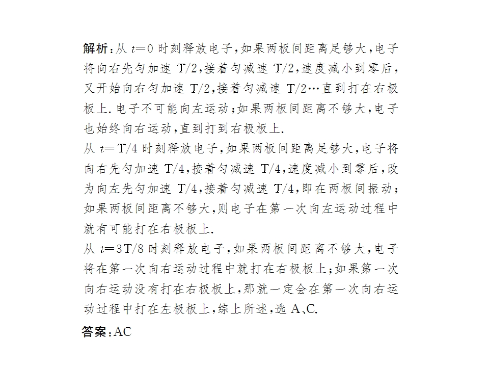 147.jpg
