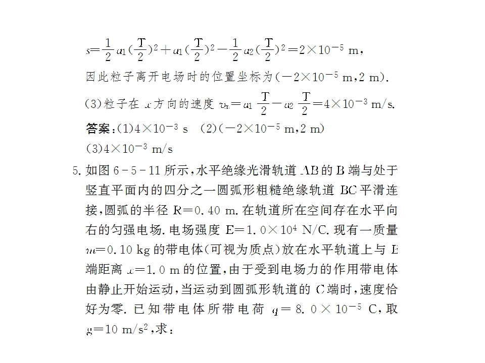 151.jpg