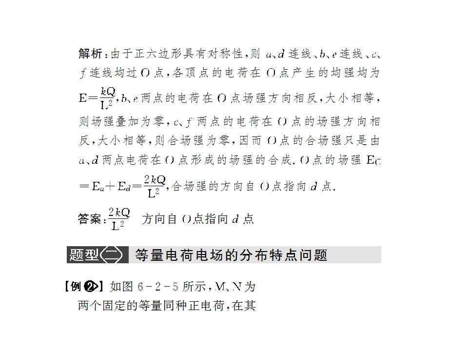 45.jpg
