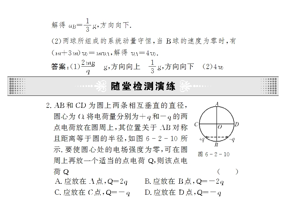 54.jpg
