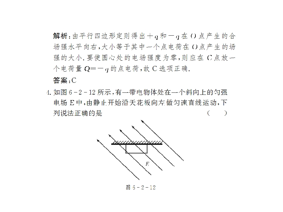 55.jpg