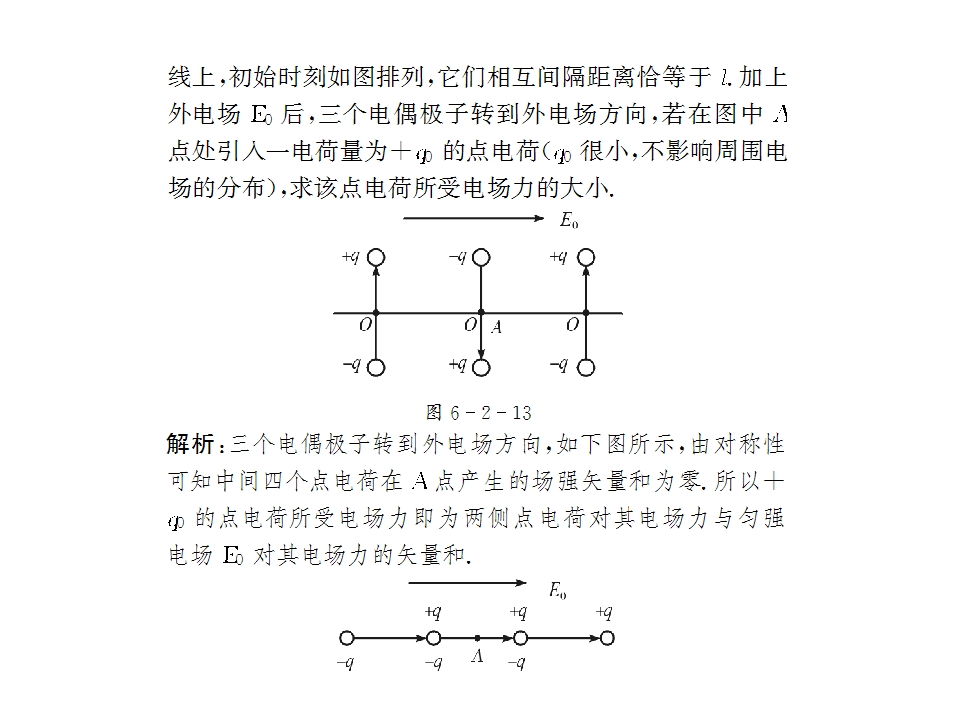 57.jpg
