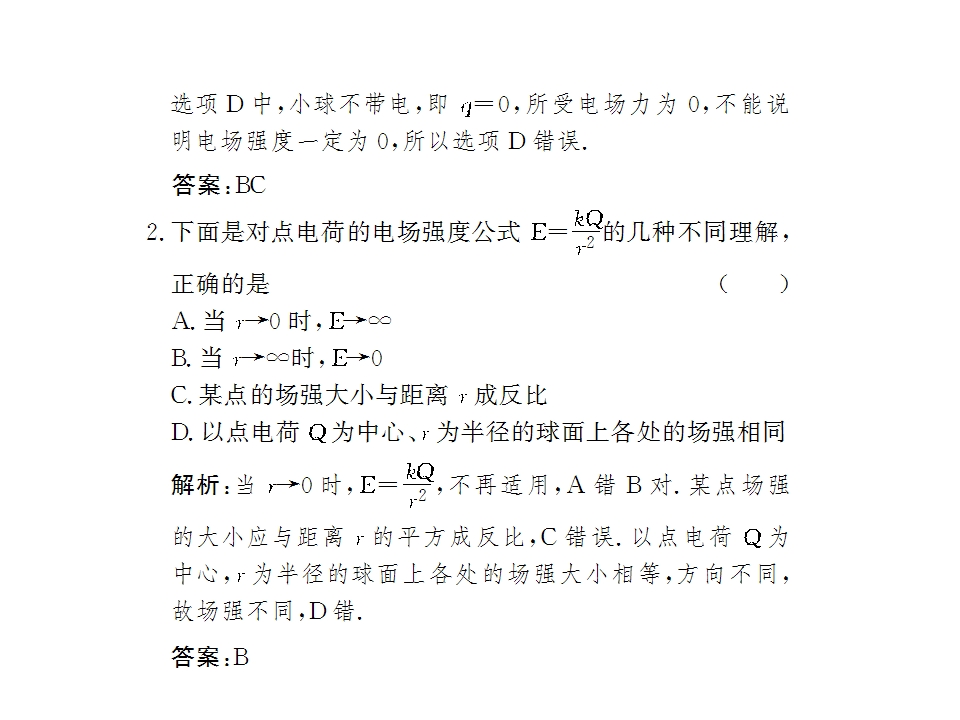 59.jpg