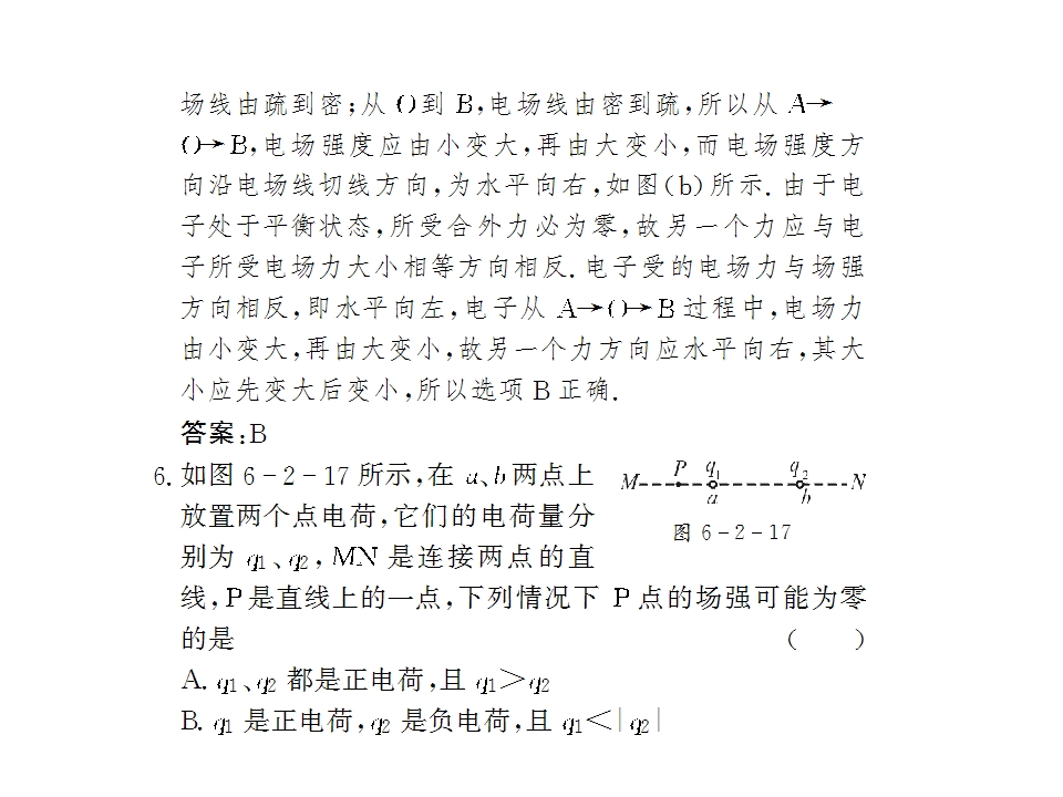 61.jpg