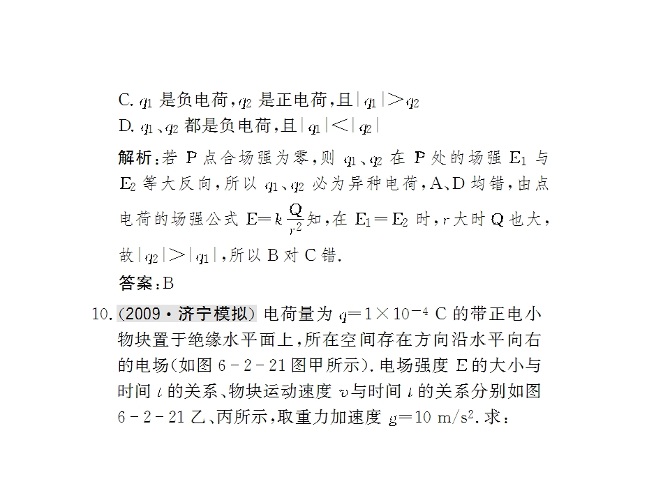 62.jpg