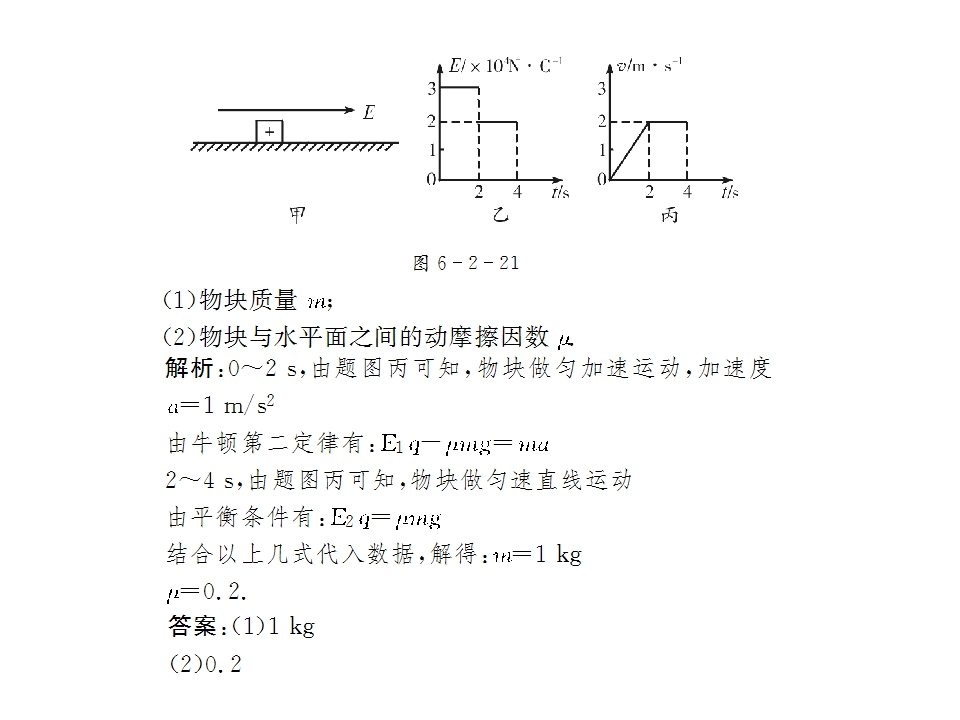 63.jpg