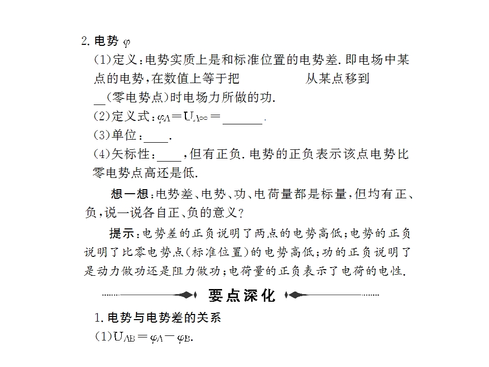 65.jpg