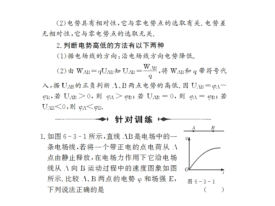 66.jpg