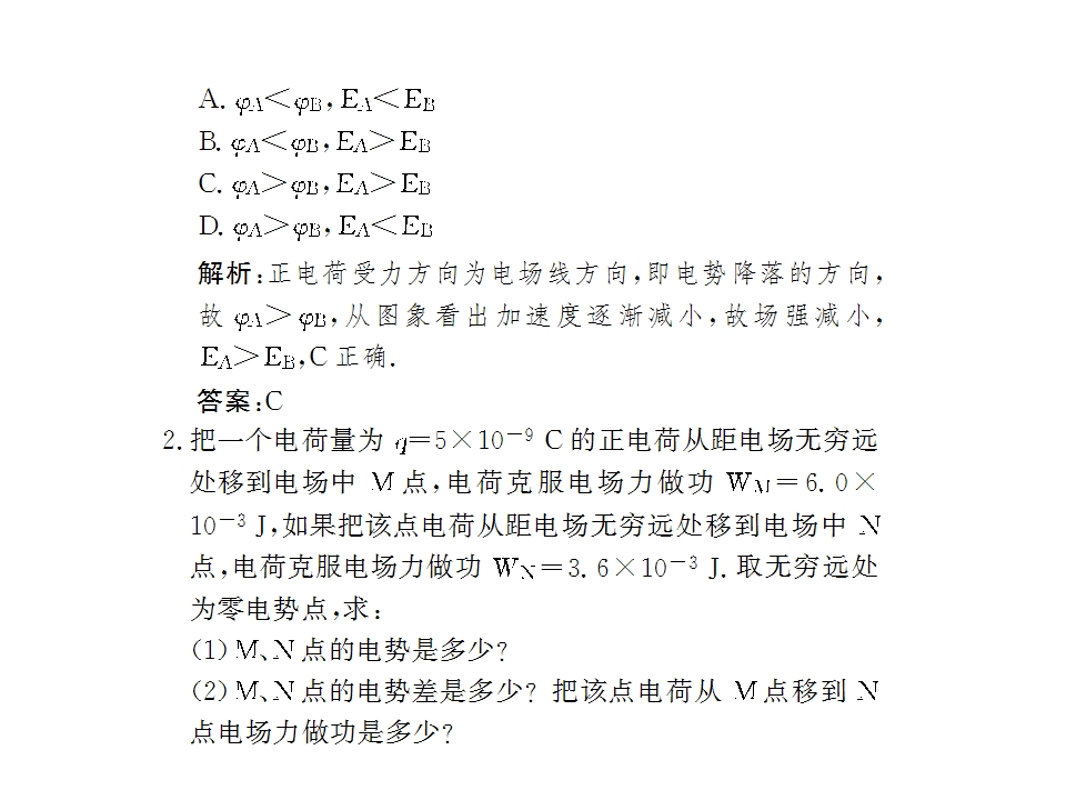 67.jpg