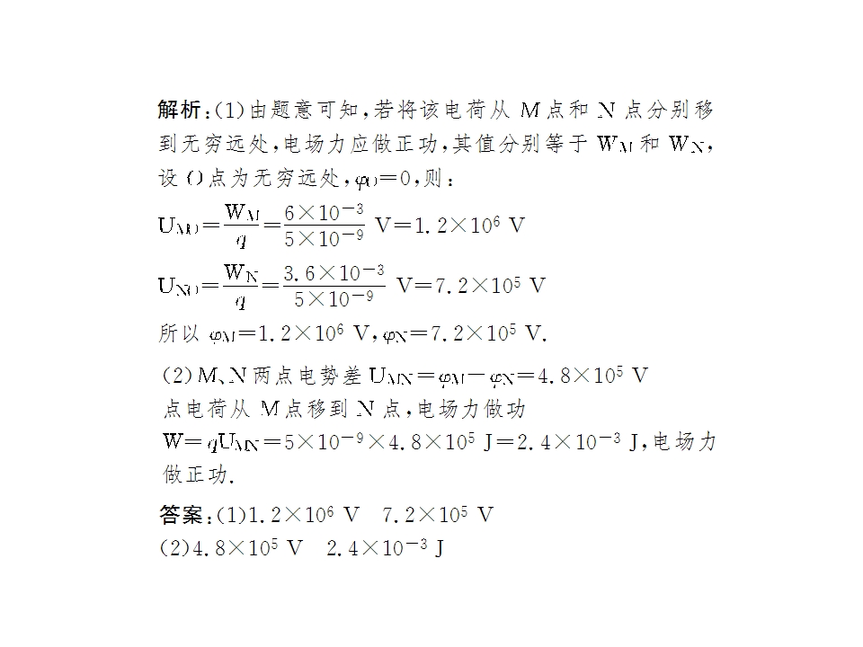 68.jpg