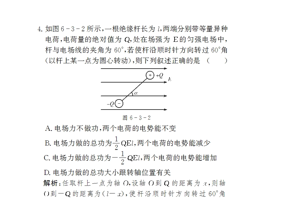 71.jpg