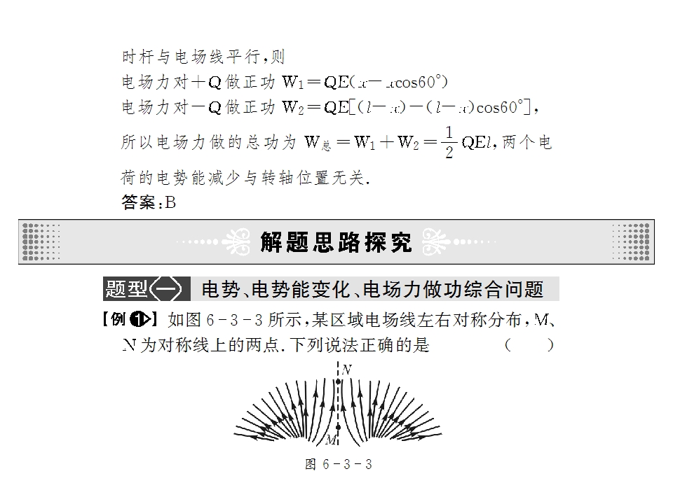 72.jpg