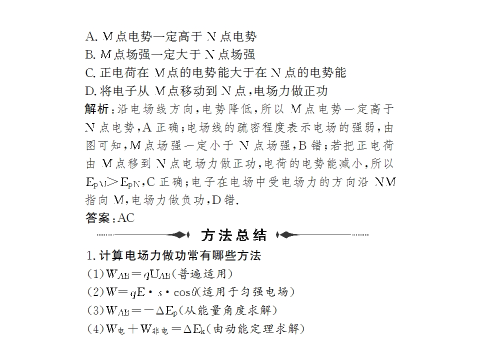 73.jpg