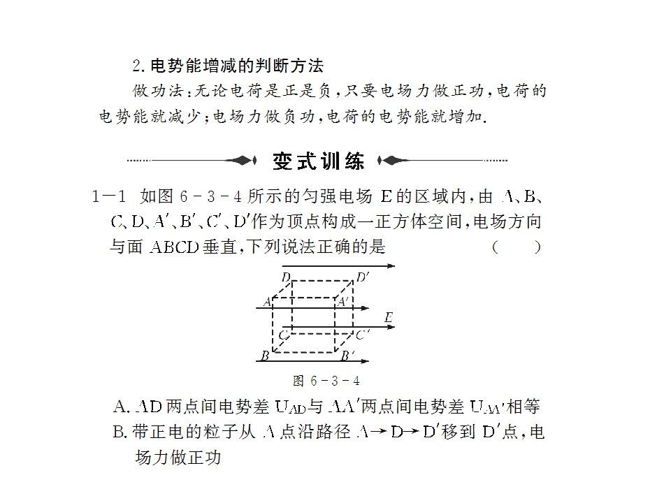 74.jpg