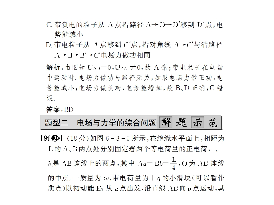 75.jpg
