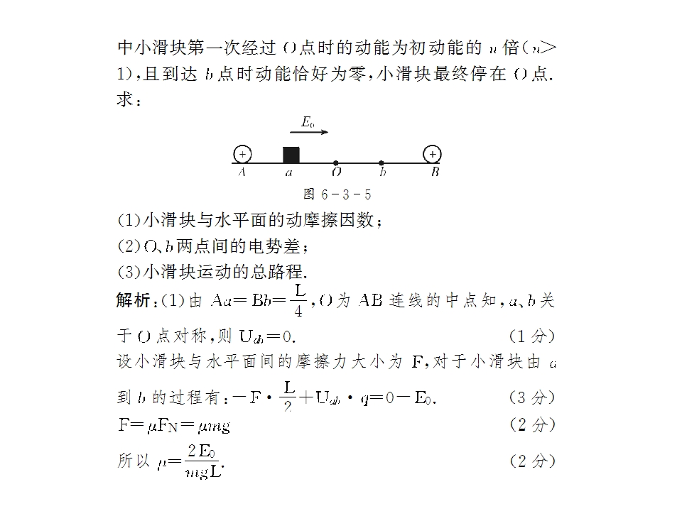76.jpg